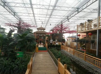 生態餐廳